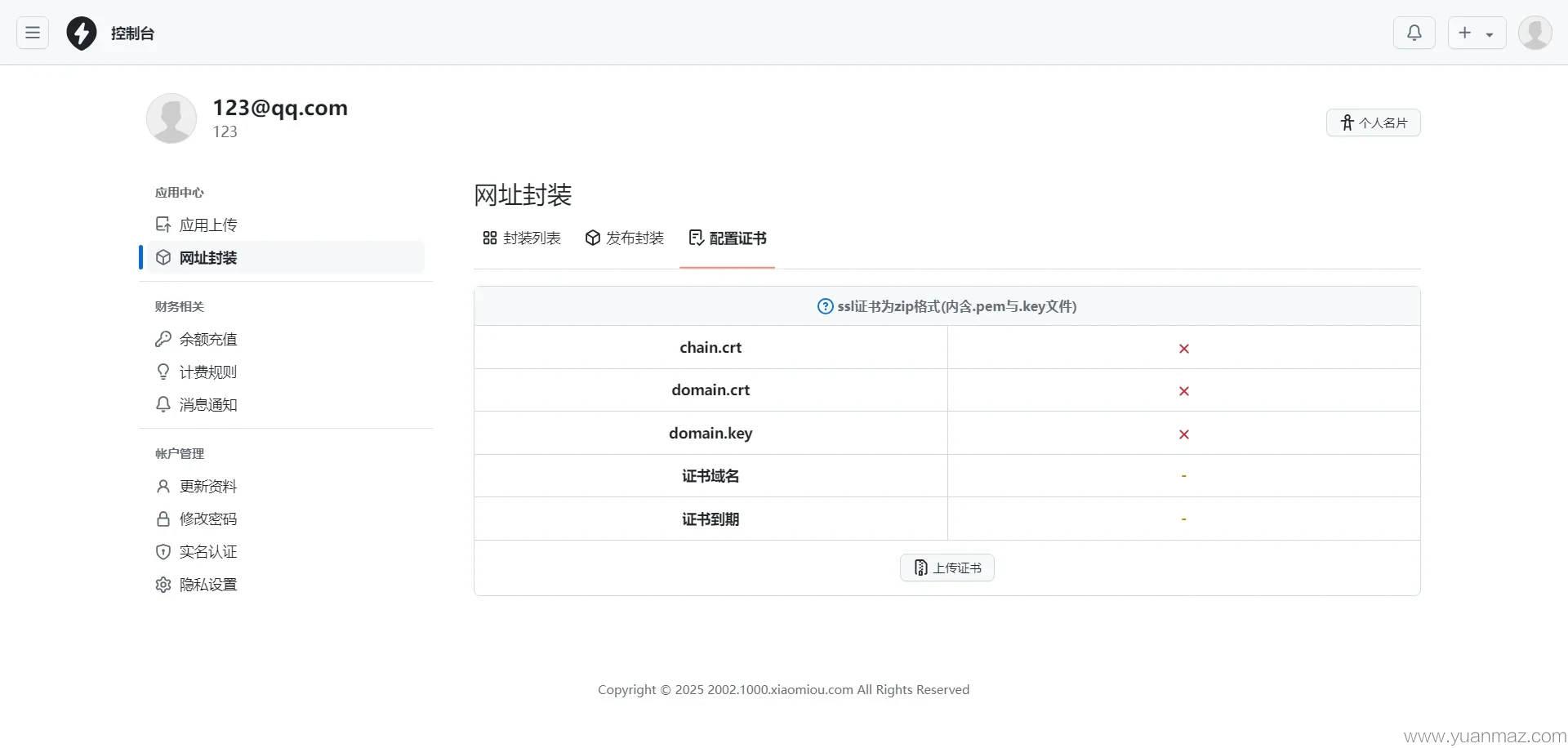 7c2e9ffad444cf10eb1d88cef1a3d6e42491bc29f2d92f34bc1b53973122bbf8.0.WEBP