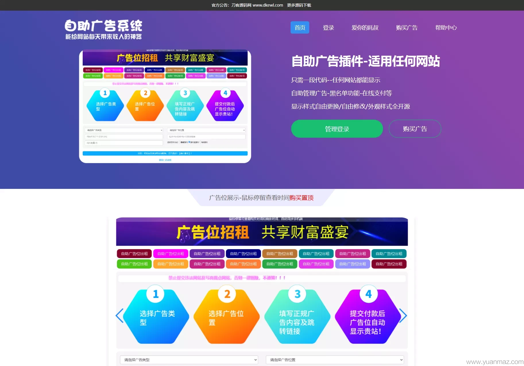 92e48268063938fe8f6d1e9fc0f561a2217ab98560eadba3109bfcb8118bffb8.0.PNG