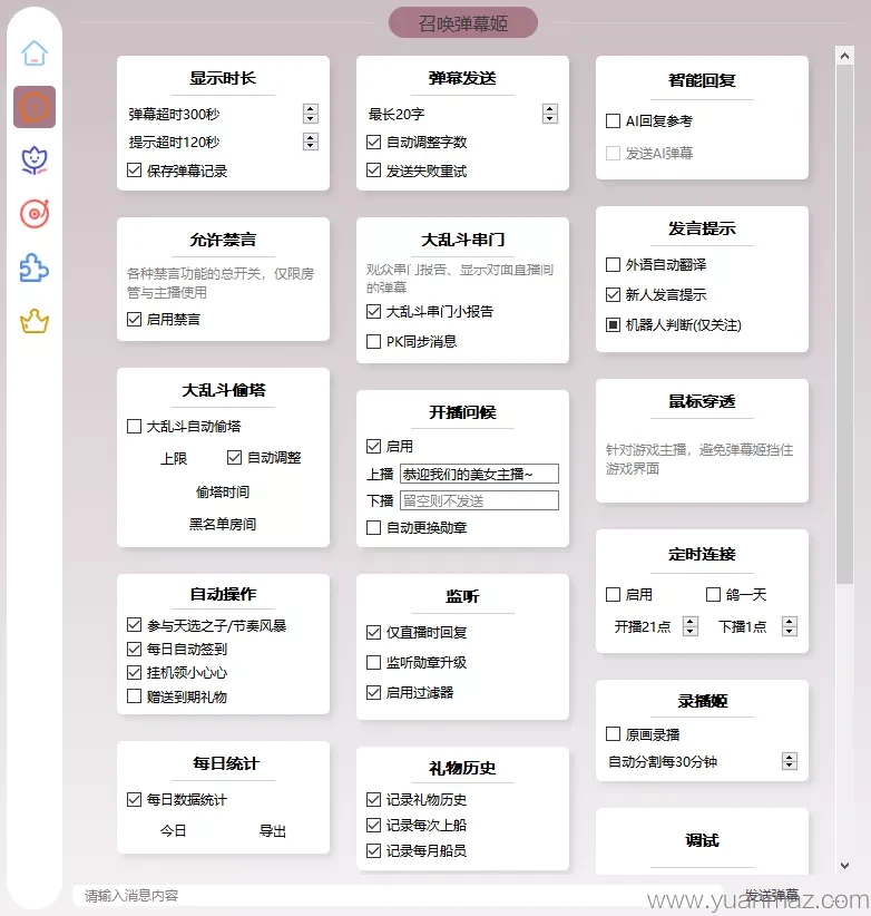 2ea76bf6e8c2f5c3d38e090d95ae6f3fd6c9f10649df2d536.PNG