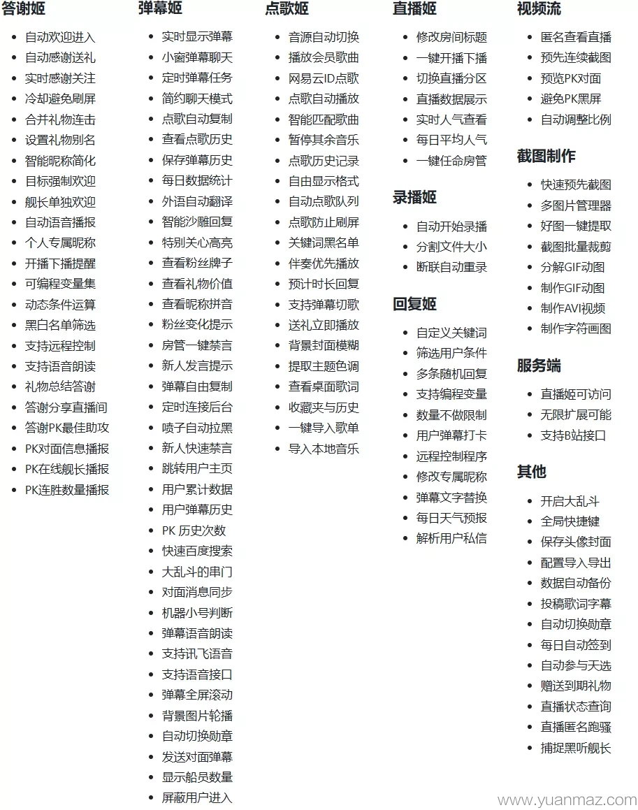 2700956a5441e1bf5f0ca7603b758b7bd8ffd4bf0002fcfaa.PNG