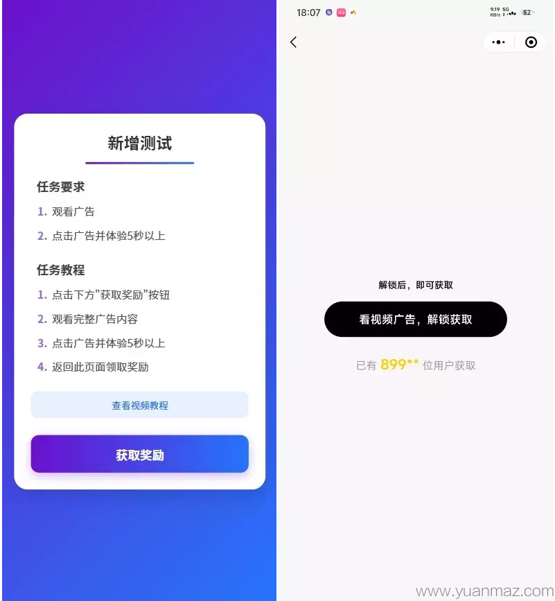 c9843be32d08a18263e9d6009c9a123d0def817693e1963e5.PNG