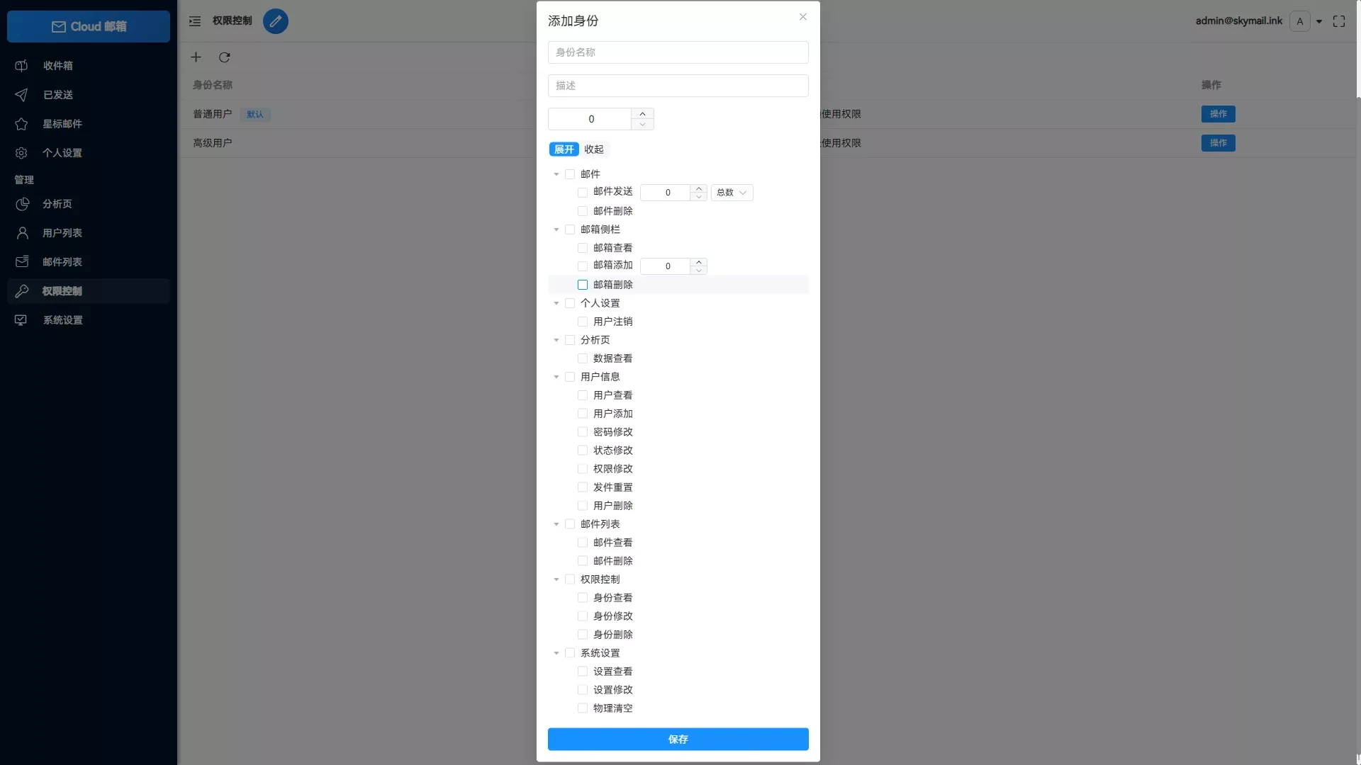 212db427388843506cbe24c4bcfc2a1dcb4efdf5d4b83f7febc00c0f7b59c1eb.0.PNG