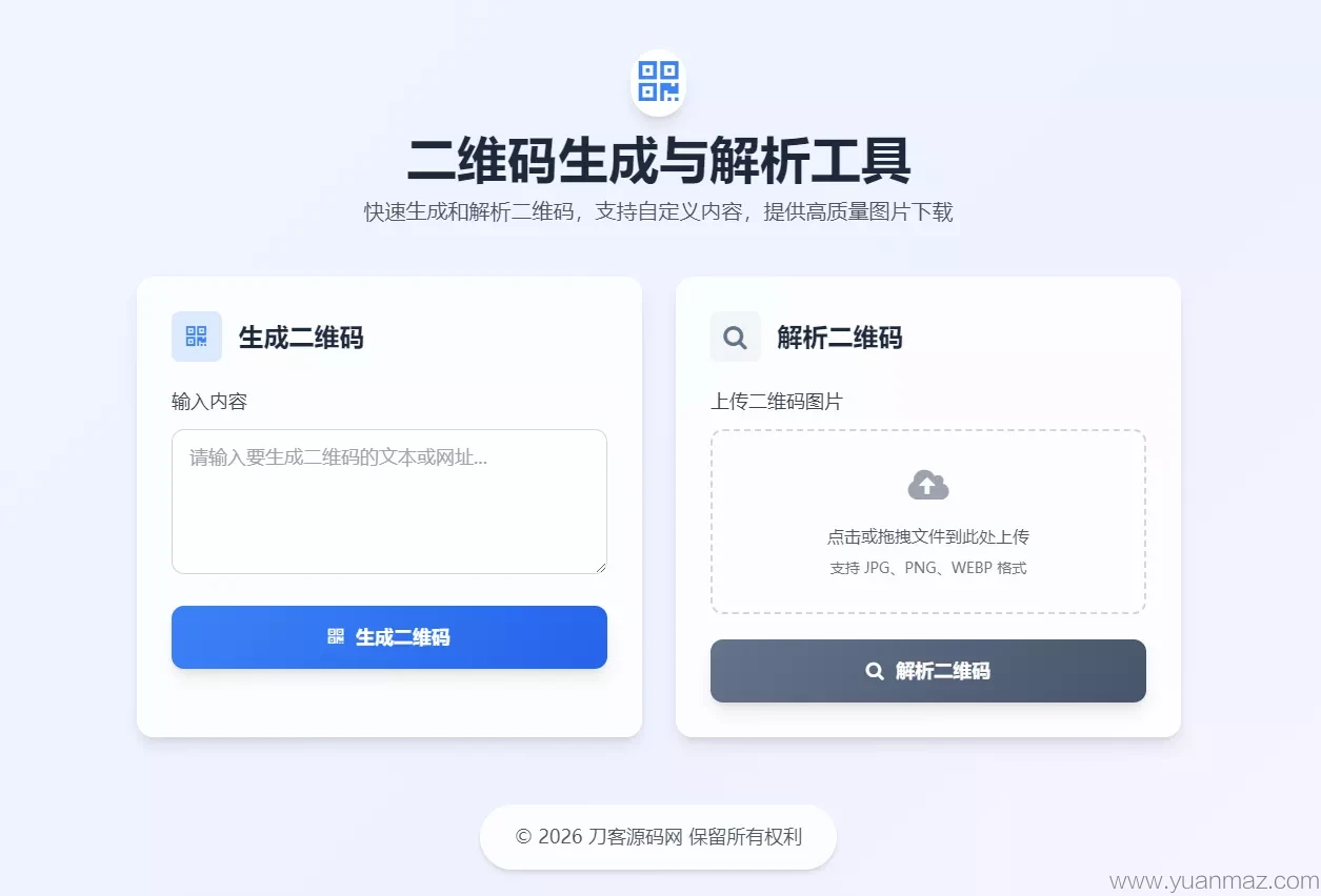 c9ea8b04f612e5b6cf3c31ac4fbbd15ab2bdd16e5ad3cd33b.PNG