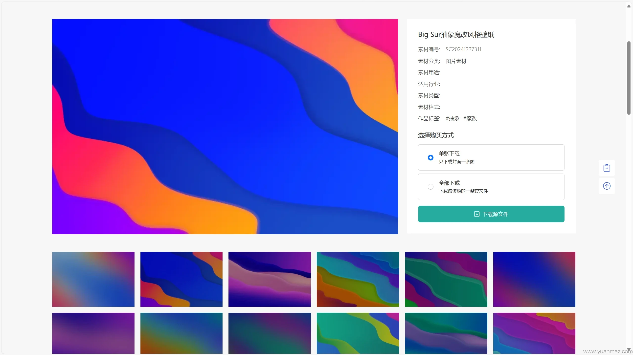 277c0dba8eee9560cf0661ef17ea7759a05d58ced184a236.WEBP