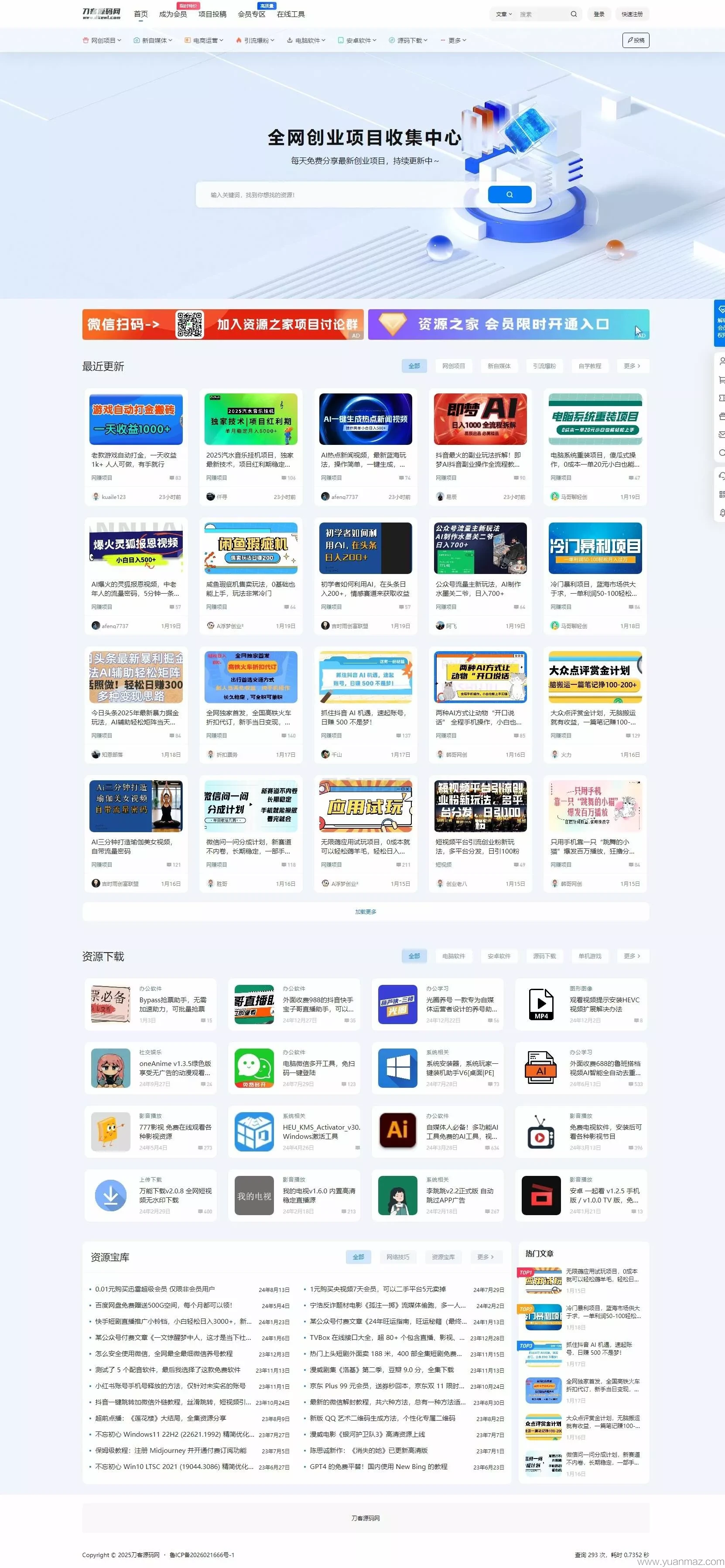 7ac1130e1306eadfbd1759c39e901c106e0b55fbd54211faa.JPG