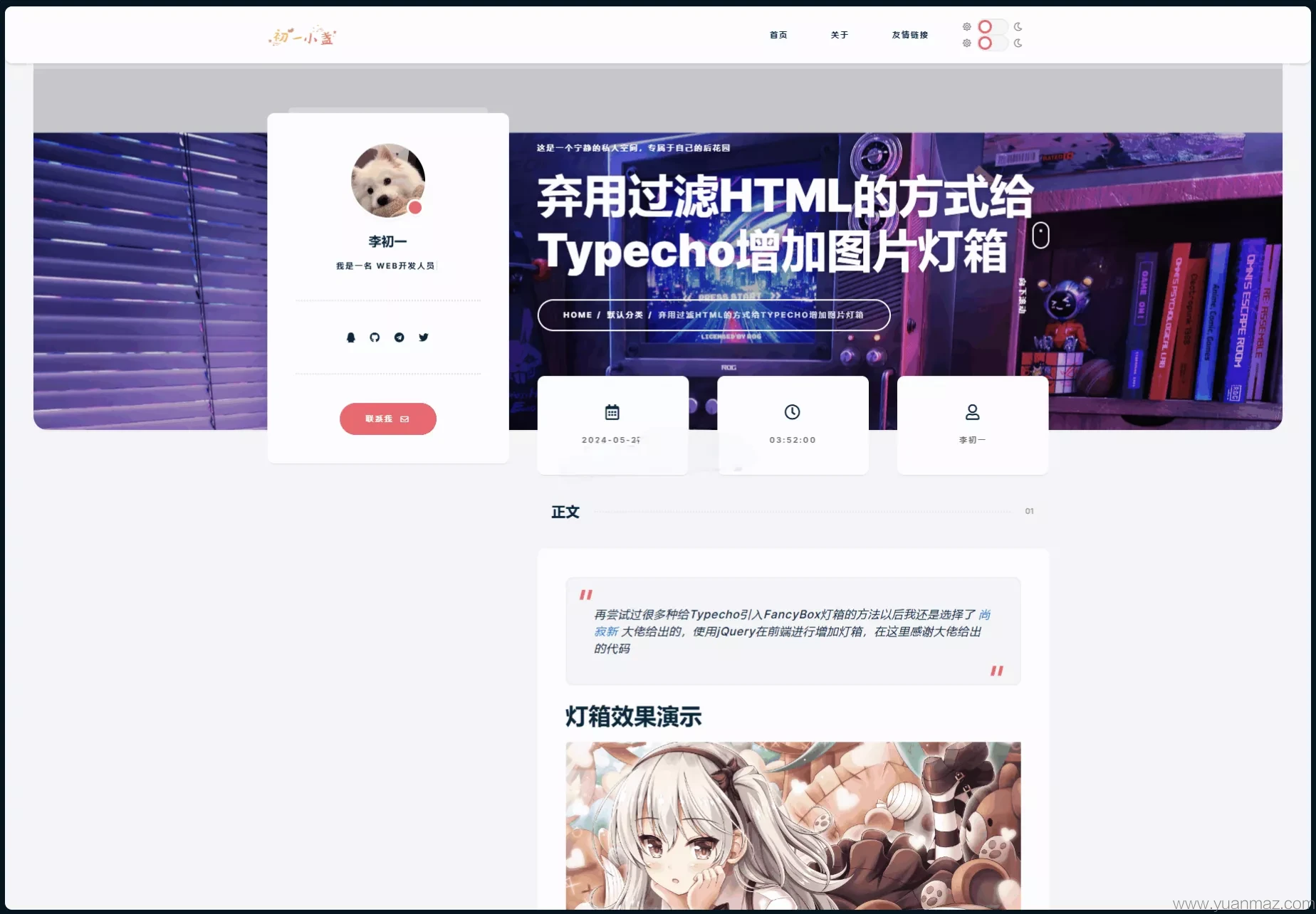 IMG_20260314_194158.png