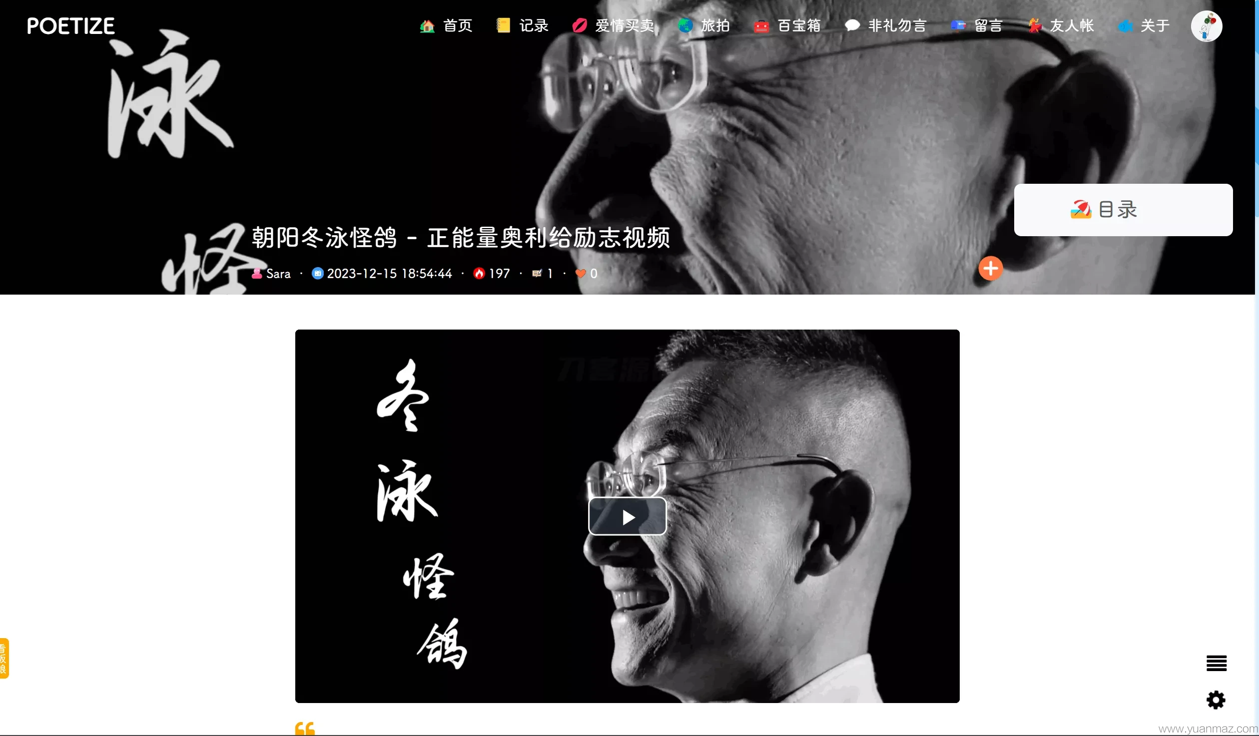f1847cb44d3d64817bfd9a35c8ec4b3a85906c2b6dbadacf2.PNG