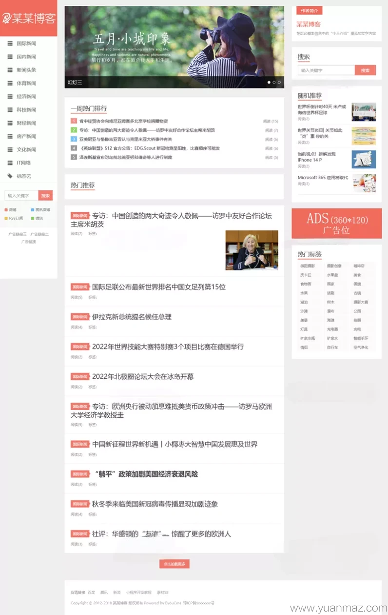 IMG_20260315_204306.png