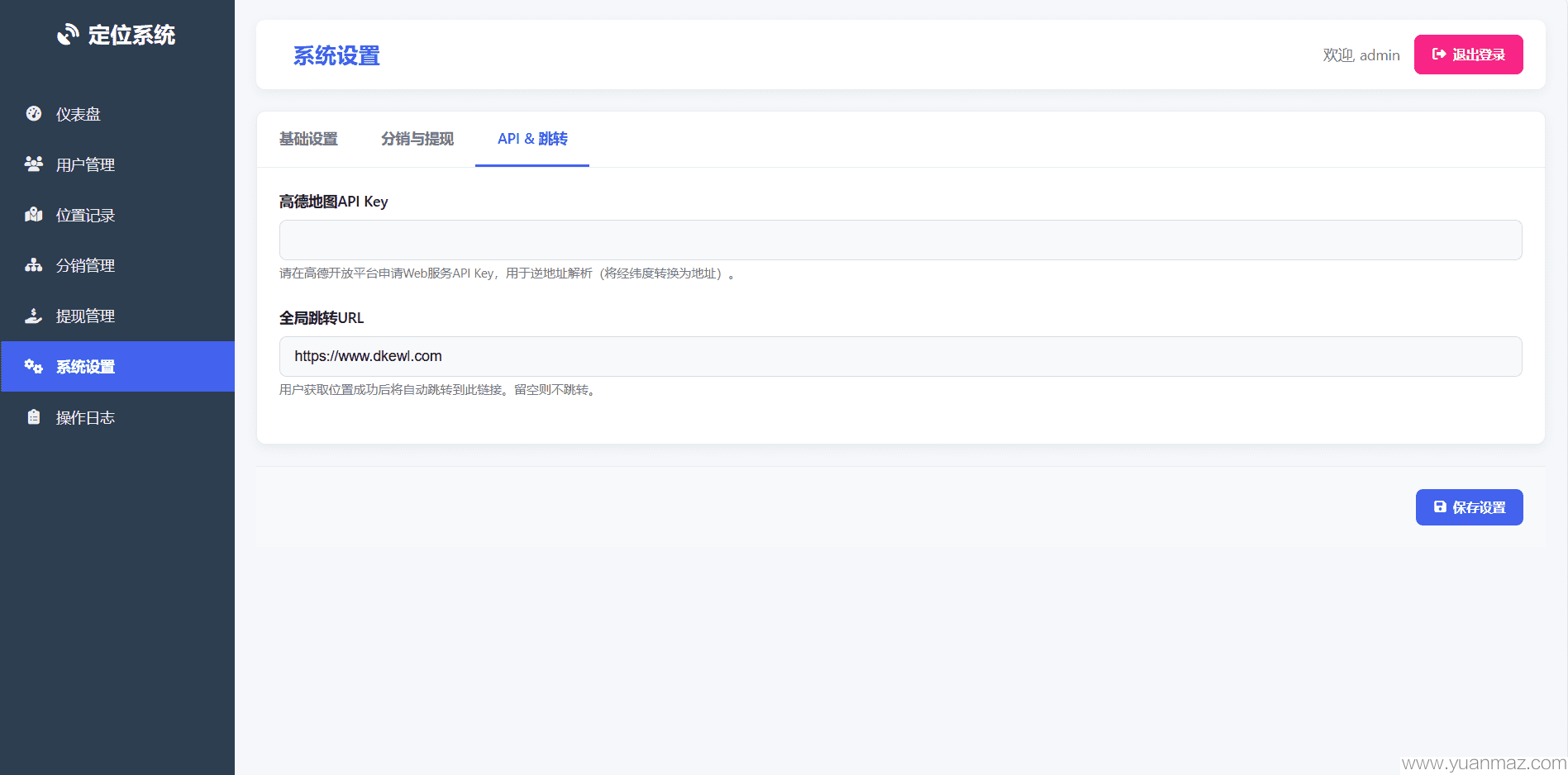 1000304370_compressed.png