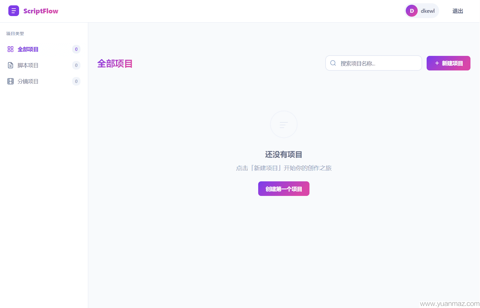 1000304499_compressed.png