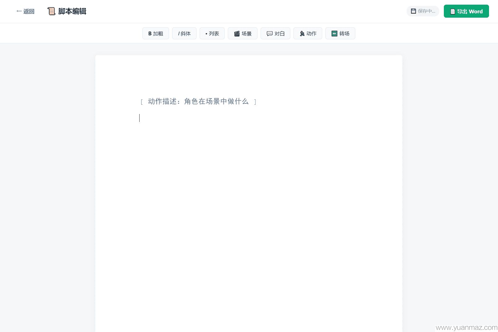 1000304501_compressed.png