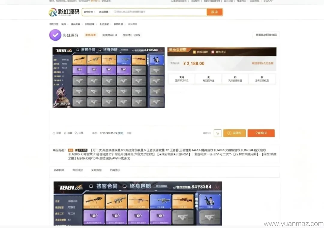 1000312130_compressed.jpg