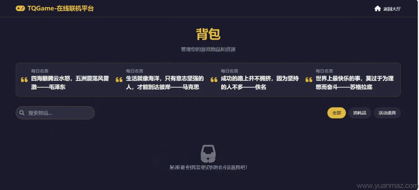 1000312460_compressed.png