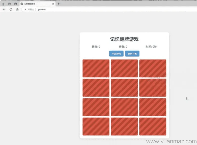 1000312494_compressed.png