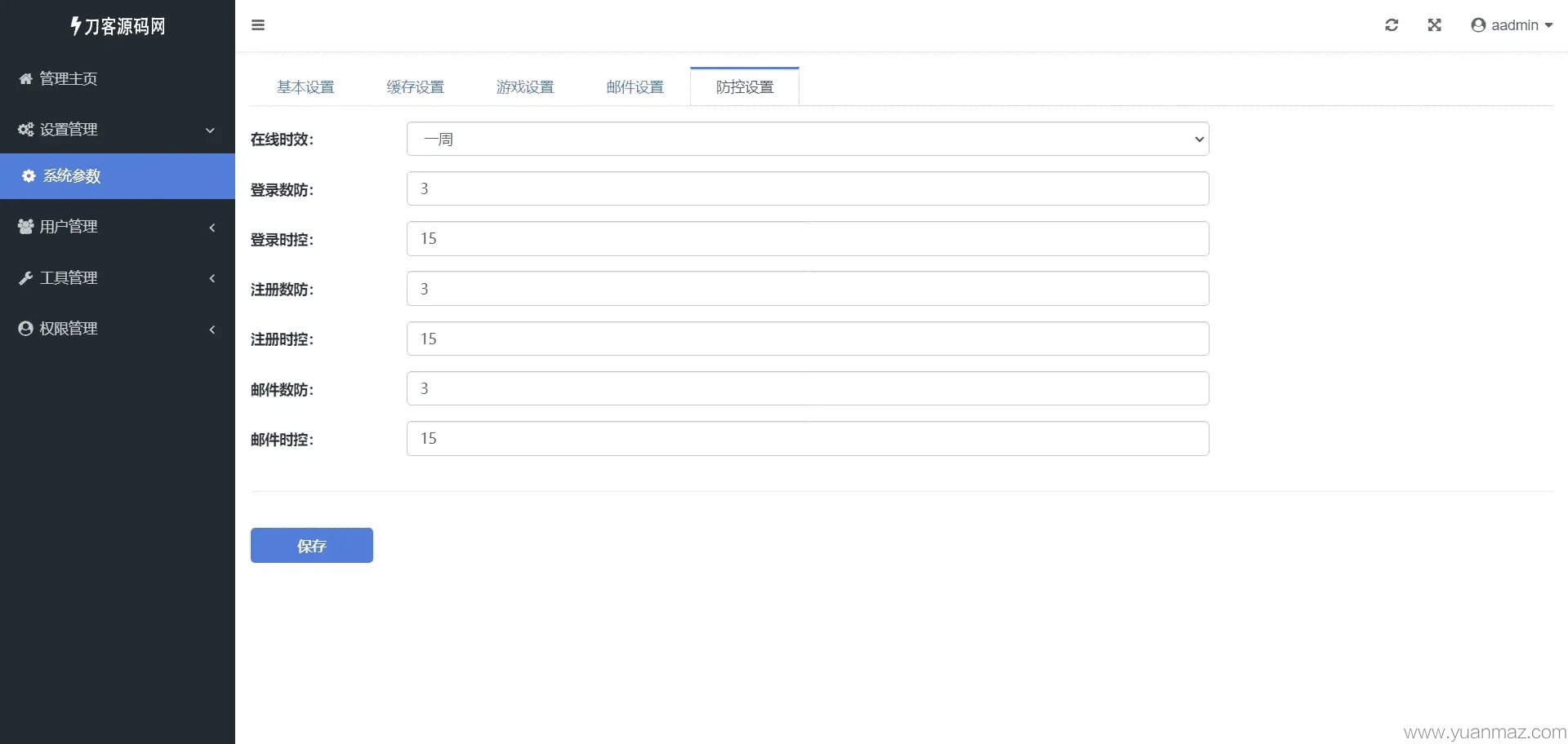 1000312439_compressed.png