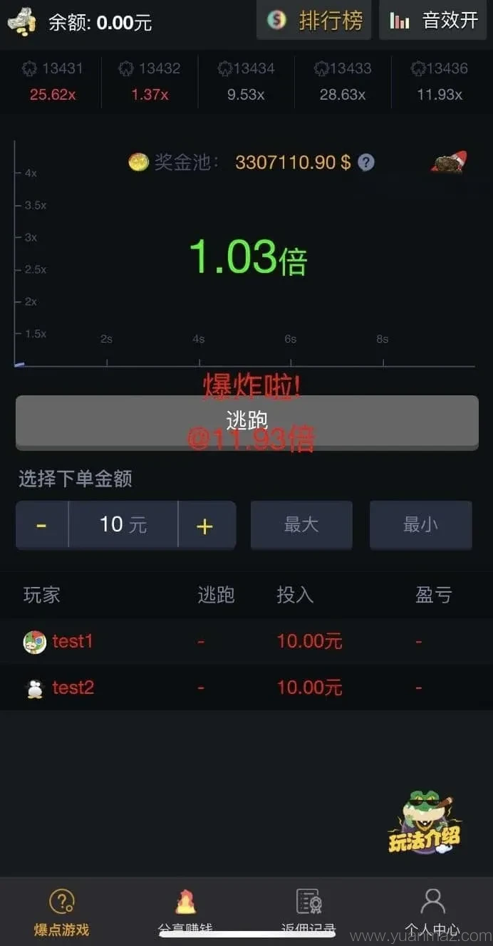 1000312501_compressed.jpg