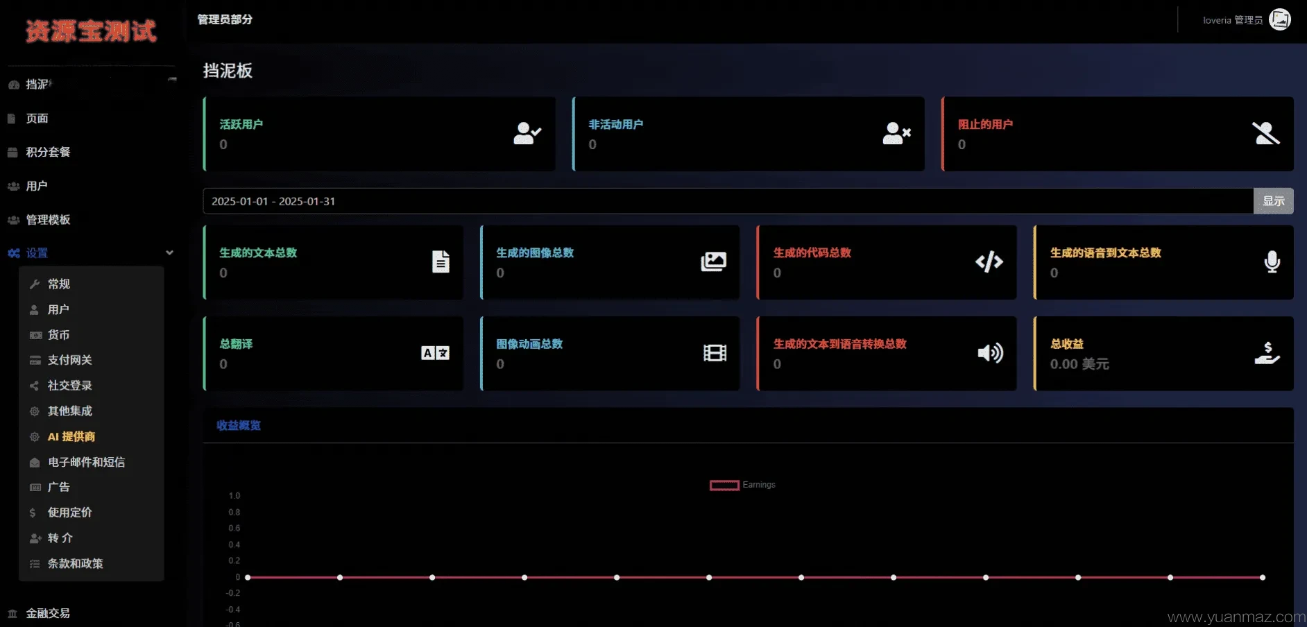 1000312753_compressed.png