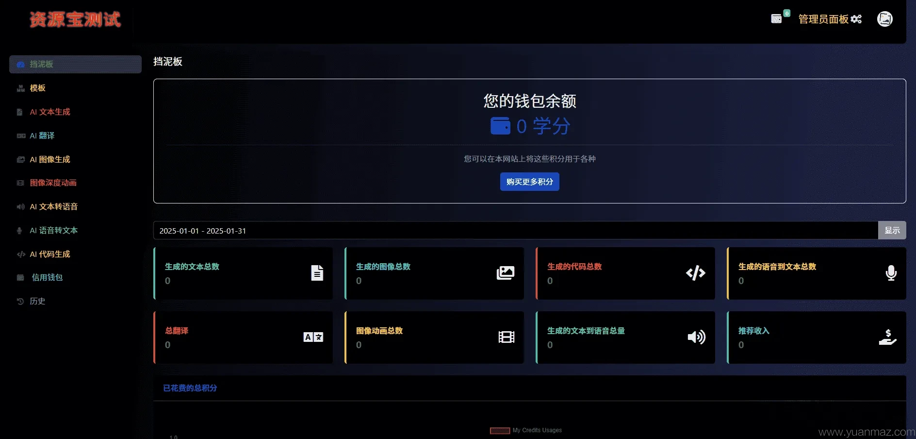 1000312754_compressed.png