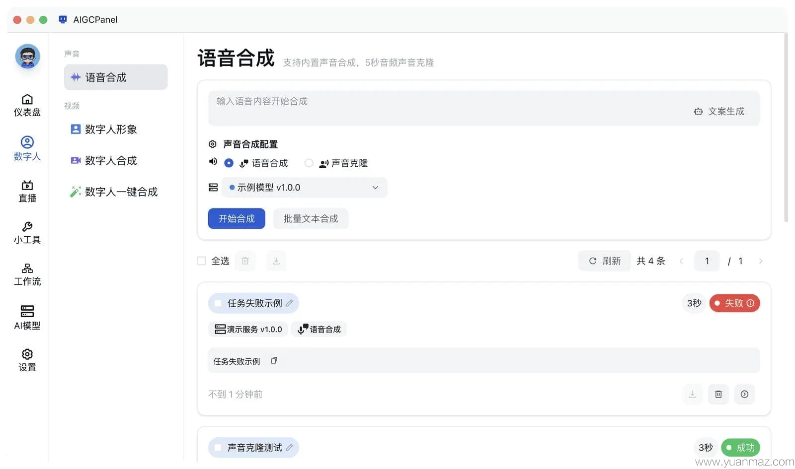 1000312739_compressed.jpg