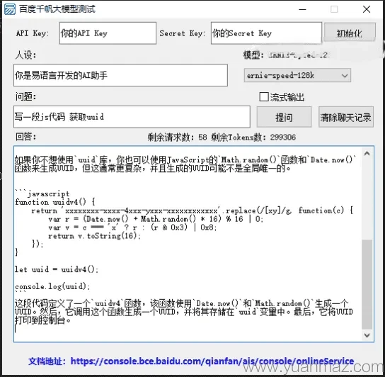 1000312846_compressed.png