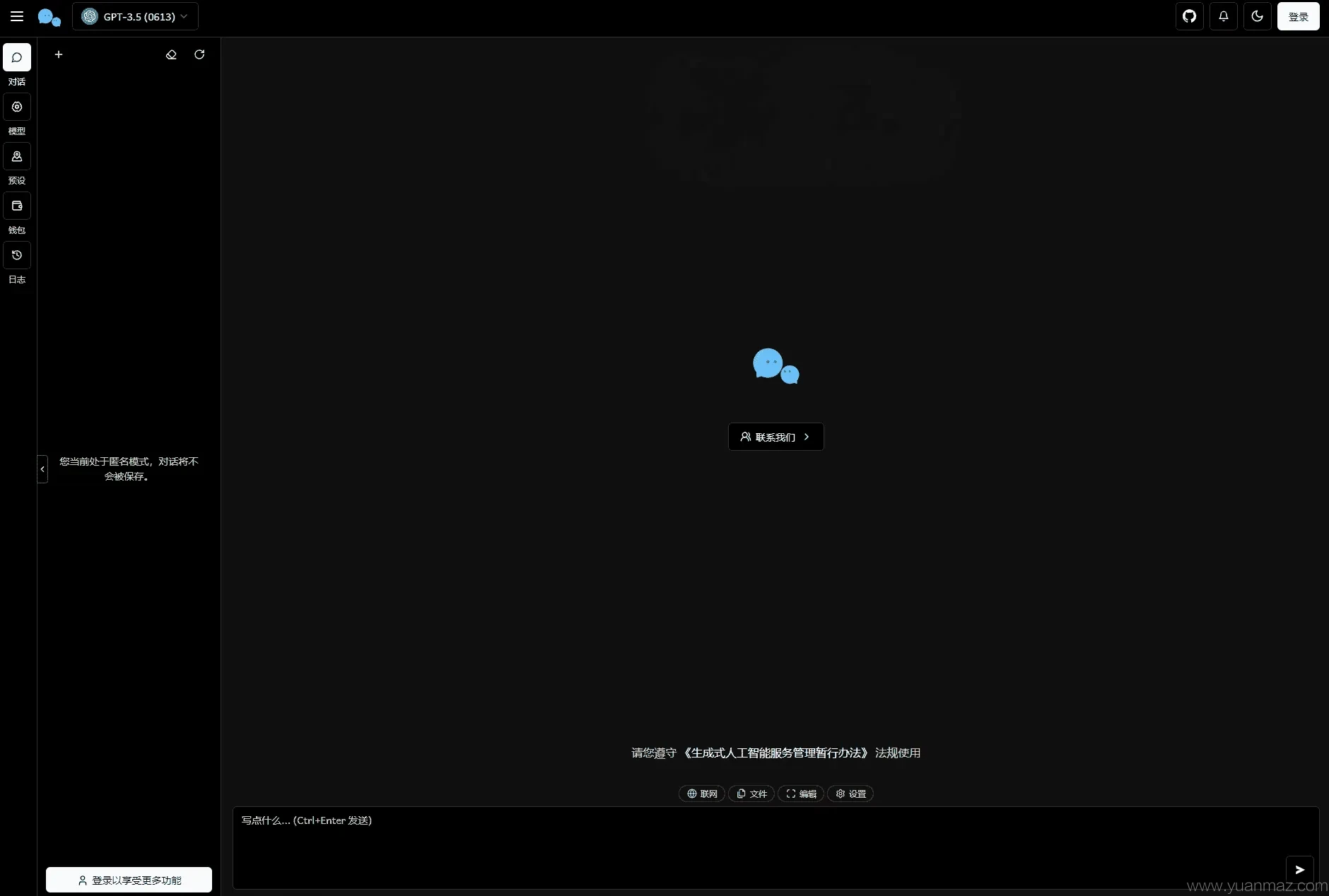 1000312853_compressed.png