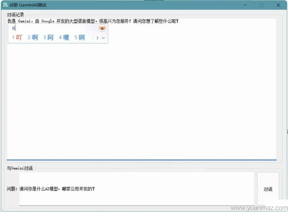 1000312863_compressed.jpg