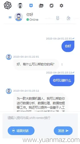 1000312880_compressed.png