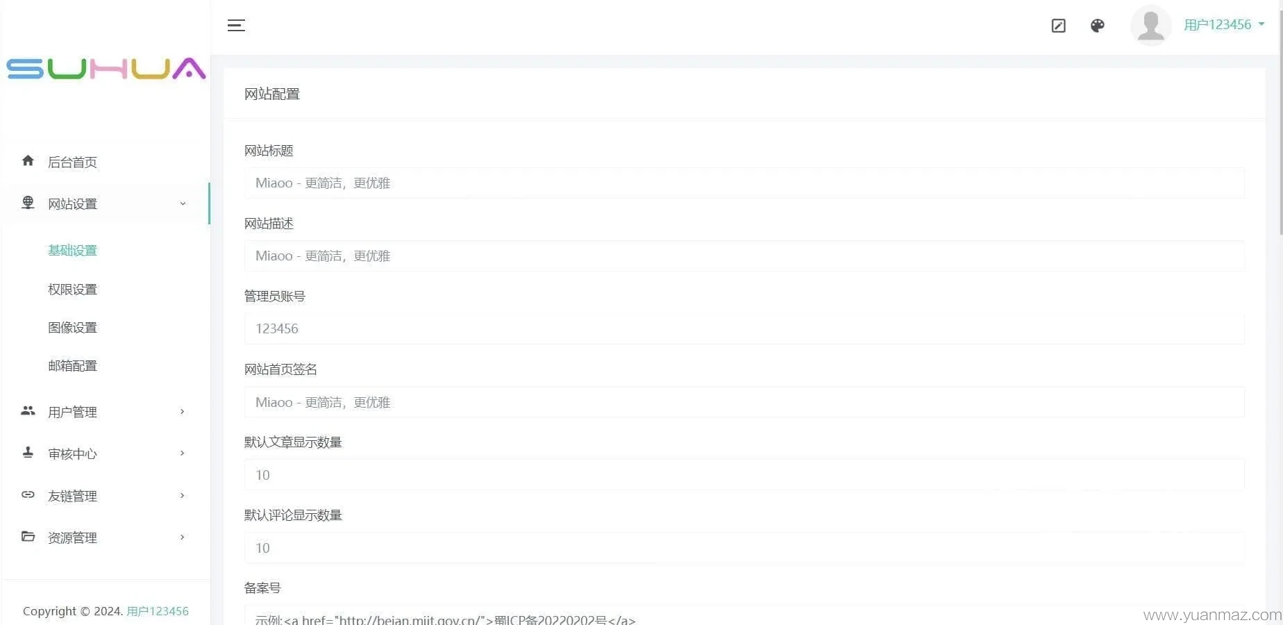 1000312899_compressed.jpg