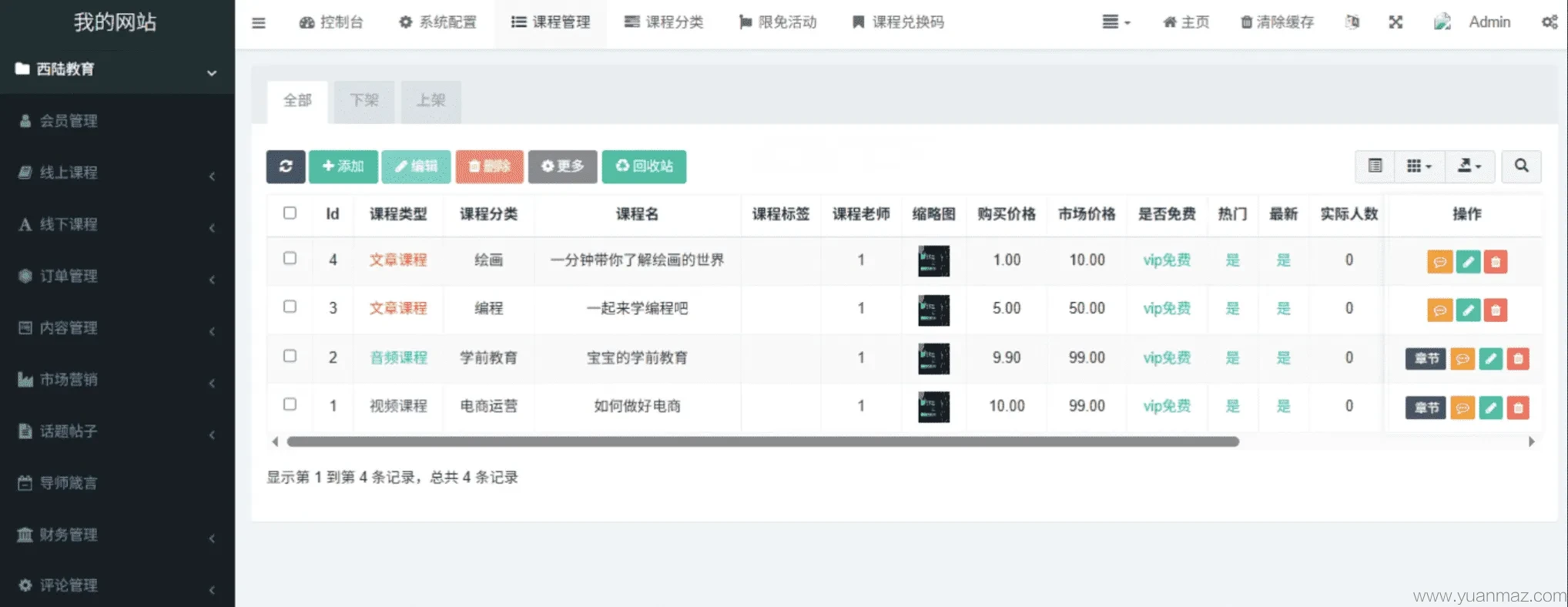 1000312949_compressed.png