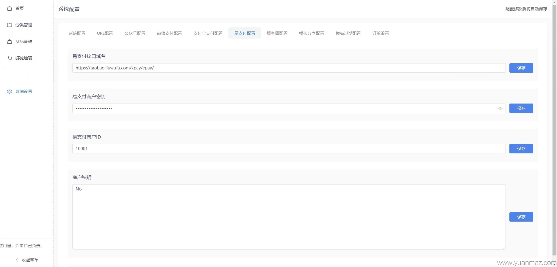 1000312984_compressed.png