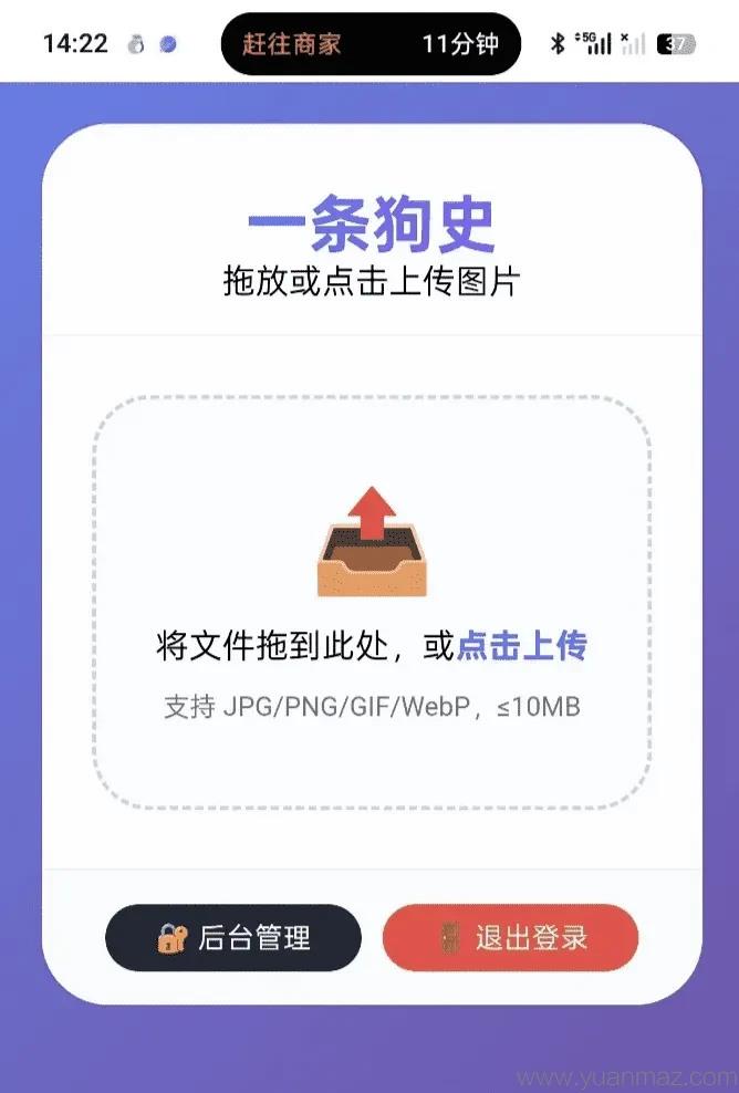 1000312927_compressed.png