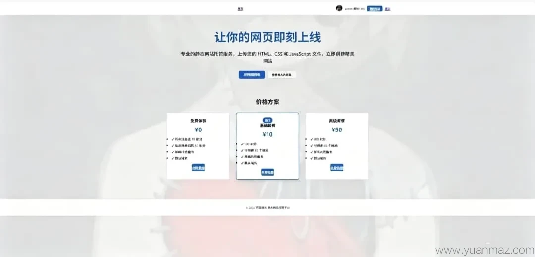 1000312939_compressed.jpg