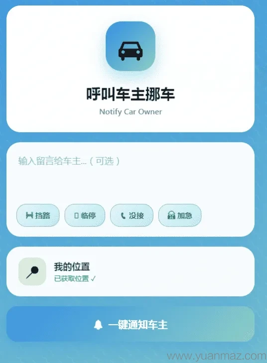 1000313083_compressed.png