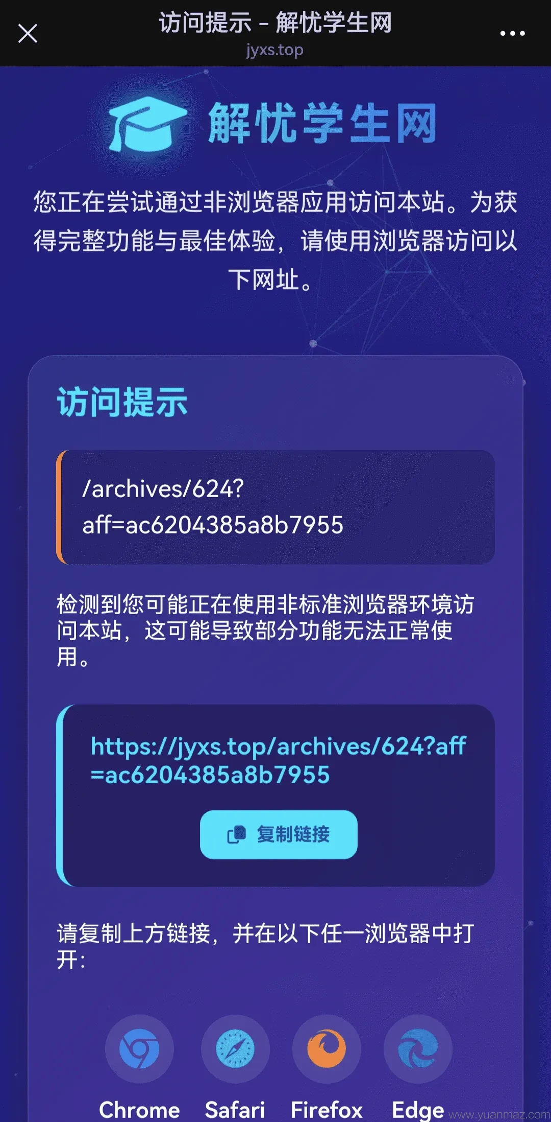 1000313100_compressed.png