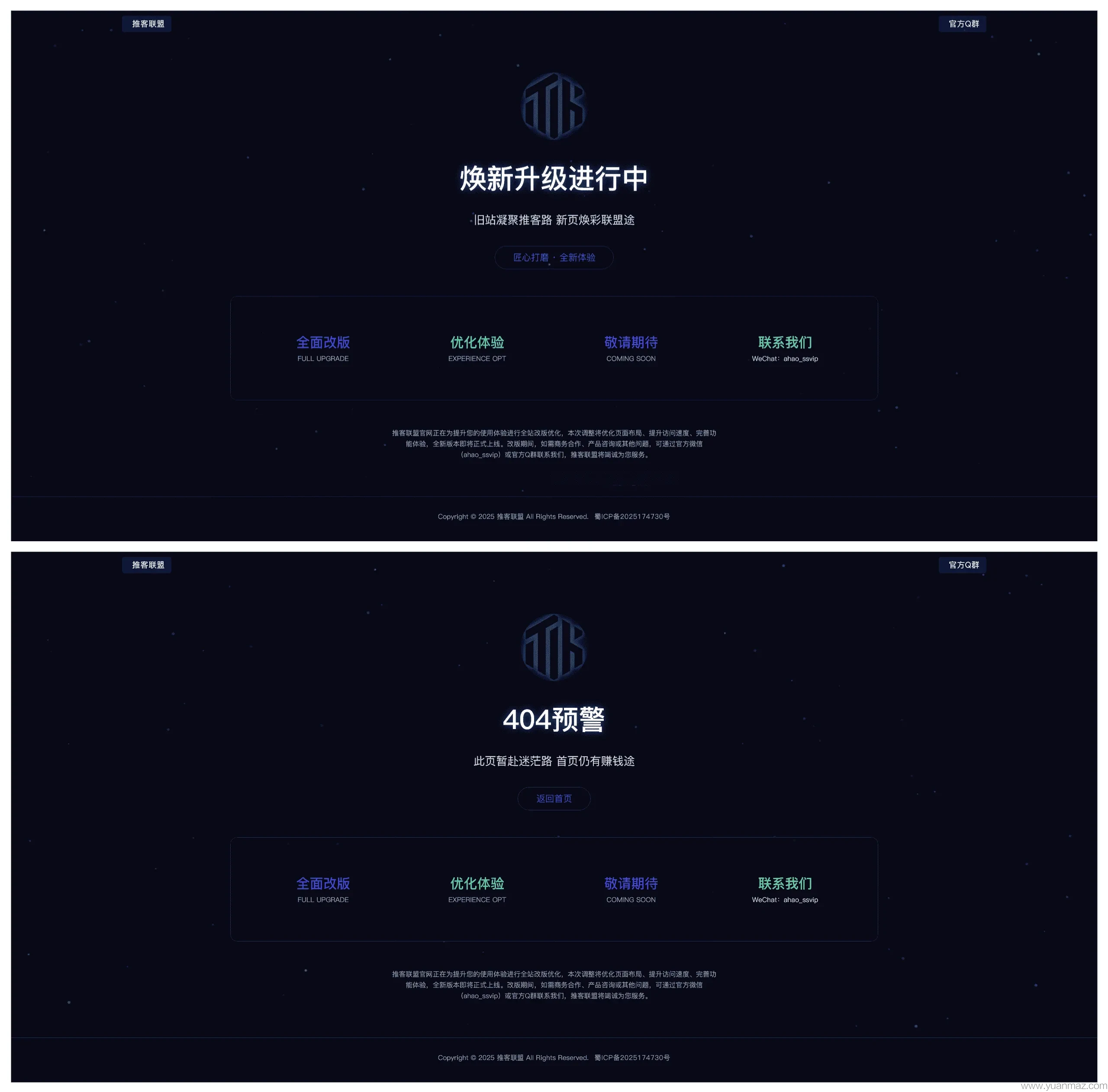 1000313320_compressed.png