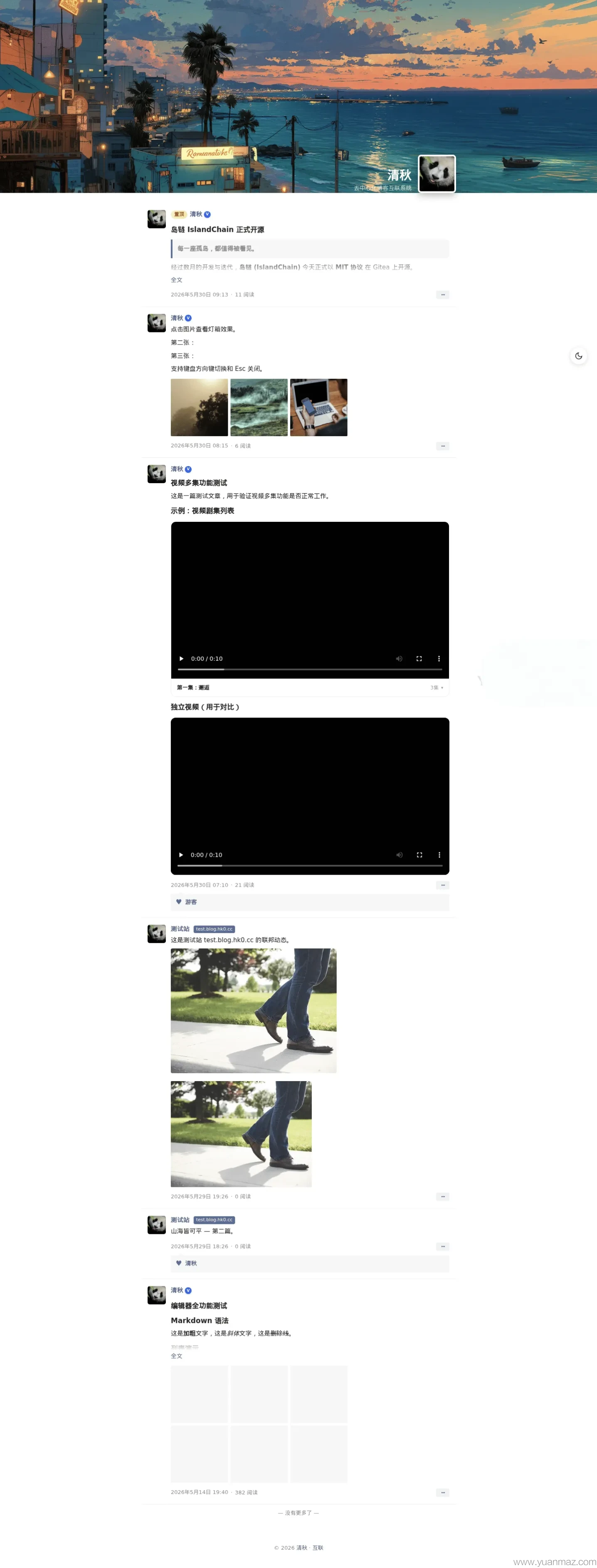 IMG_20260802_094701.png