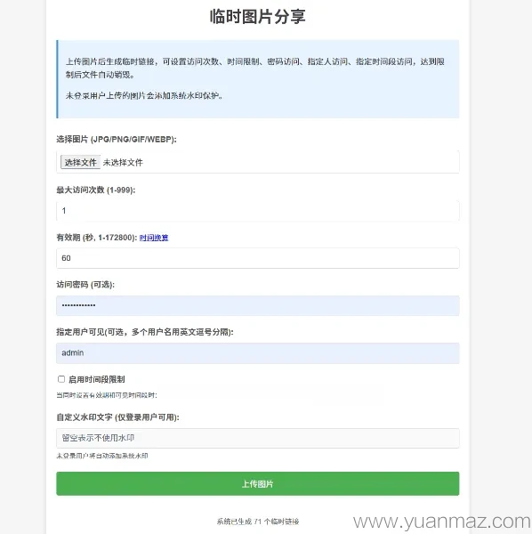 1792584348477330.png