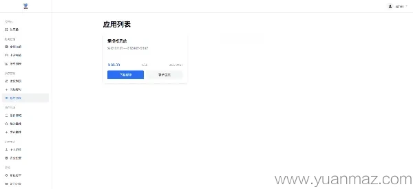 1792741608800166.png