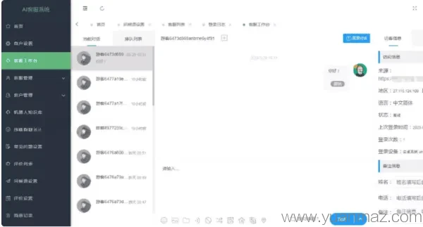 1792898786656903.png