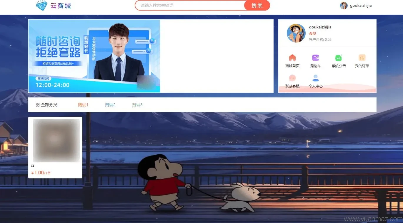 share_1793108158809.jpeg