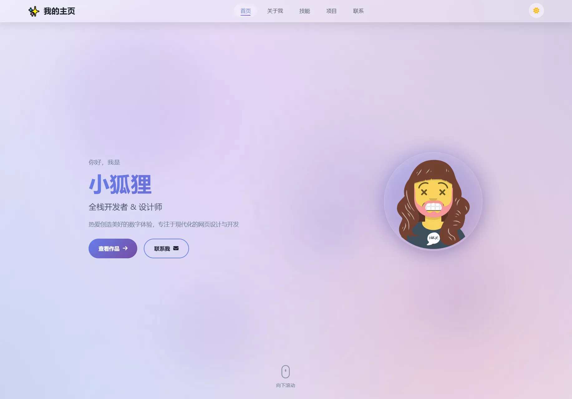 8a3c32563879b8532b4c53277f2dd7105da3fd8bd87c82f95.PNG 8a3c32563879b8532b4c53277f2dd7105da3fd8bd87c82f95.PNG