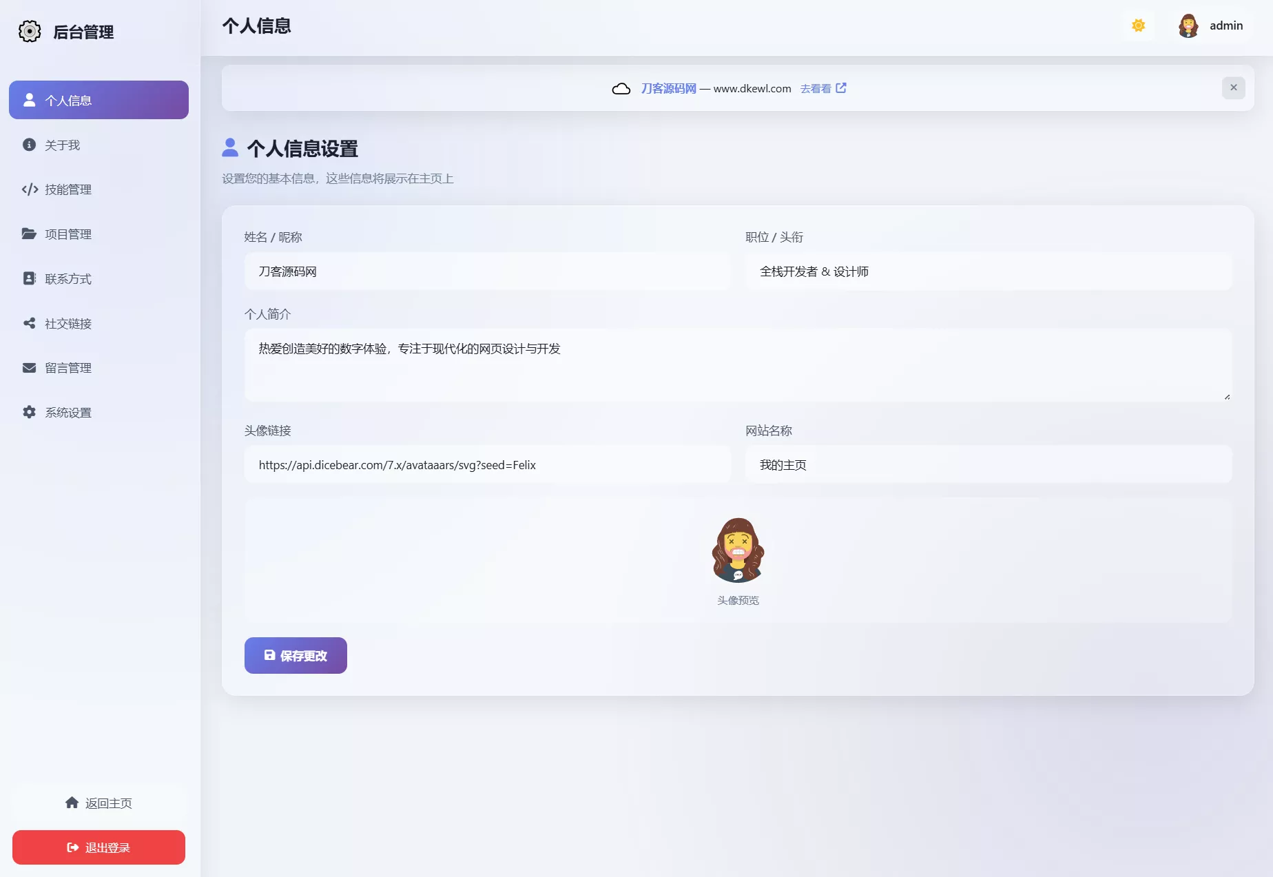 1908e171bfa58f3af82e249617009f7c67c55335d7c9f507c.PNG 1908e171bfa58f3af82e249617009f7c67c55335d7c9f507c.PNG