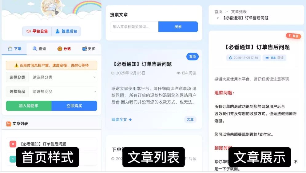 a71417ea7410d95e3b3cc352bc9cecc44c324395dc00fee28.PNG a71417ea7410d95e3b3cc352bc9cecc44c324395dc00fee28.PNG