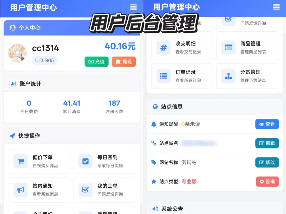 b4967aa7baf3944d614300e6d155dd947003d1b7027e51814.PNG b4967aa7baf3944d614300e6d155dd947003d1b7027e51814.PNG