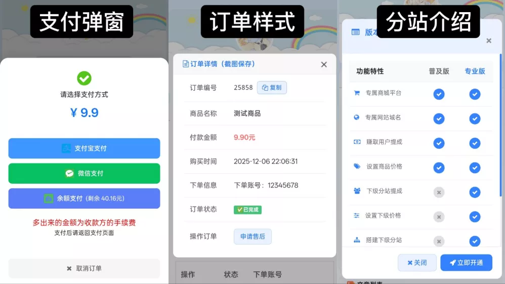 fdb0c0f0f83c16ffb0adfc7aa3c4635fca1cbc2660bbca450.PNG fdb0c0f0f83c16ffb0adfc7aa3c4635fca1cbc2660bbca450.PNG