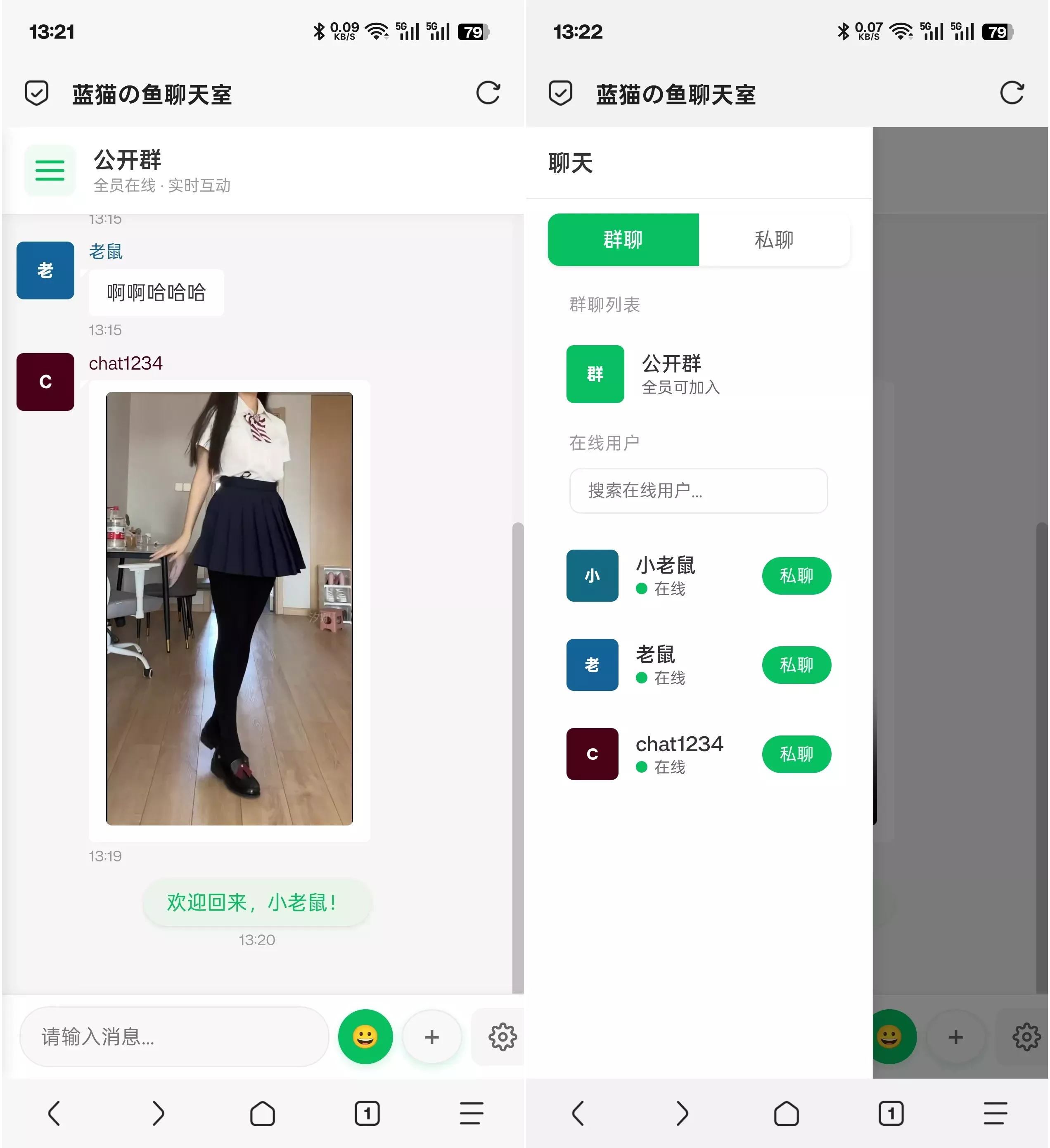 59bb66958b00e24c007a7bcf0c73eeb07f28adc69d7dac225.PNG 59bb66958b00e24c007a7bcf0c73eeb07f28adc69d7dac225.PNG