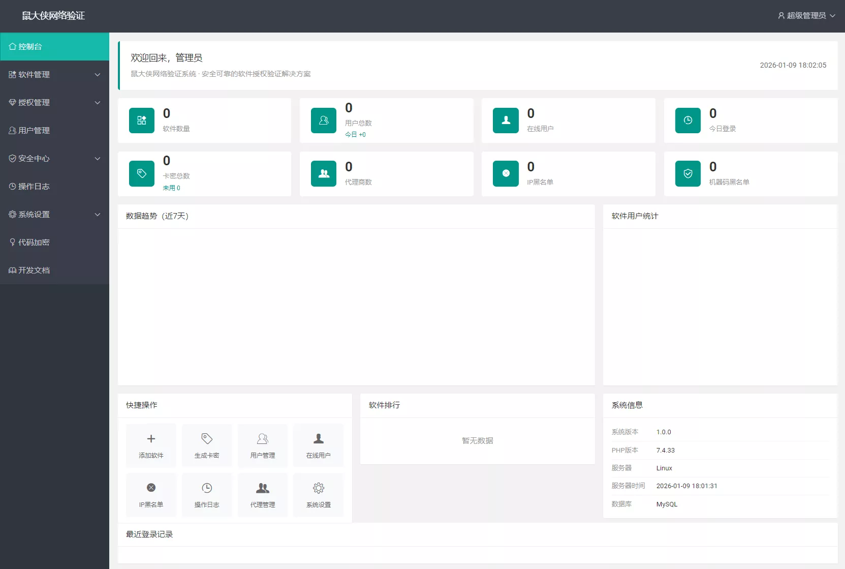 d4c6fed8a450c8fdbb88ef1bdf183869e35dc7e97e0dafec7.PNG d4c6fed8a450c8fdbb88ef1bdf183869e35dc7e97e0dafec7.PNG