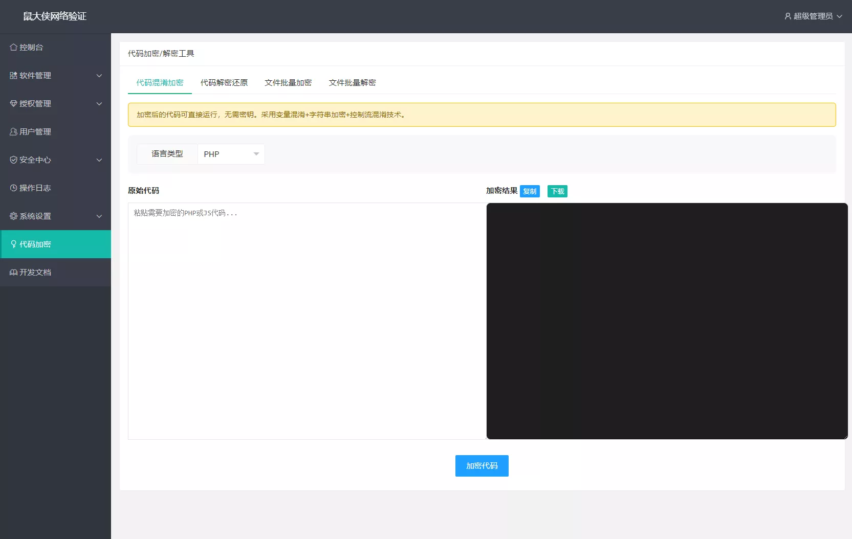 d51cc3747a96c142cc8f57b0c523146f124eda4ff06b0f652.PNG d51cc3747a96c142cc8f57b0c523146f124eda4ff06b0f652.PNG
