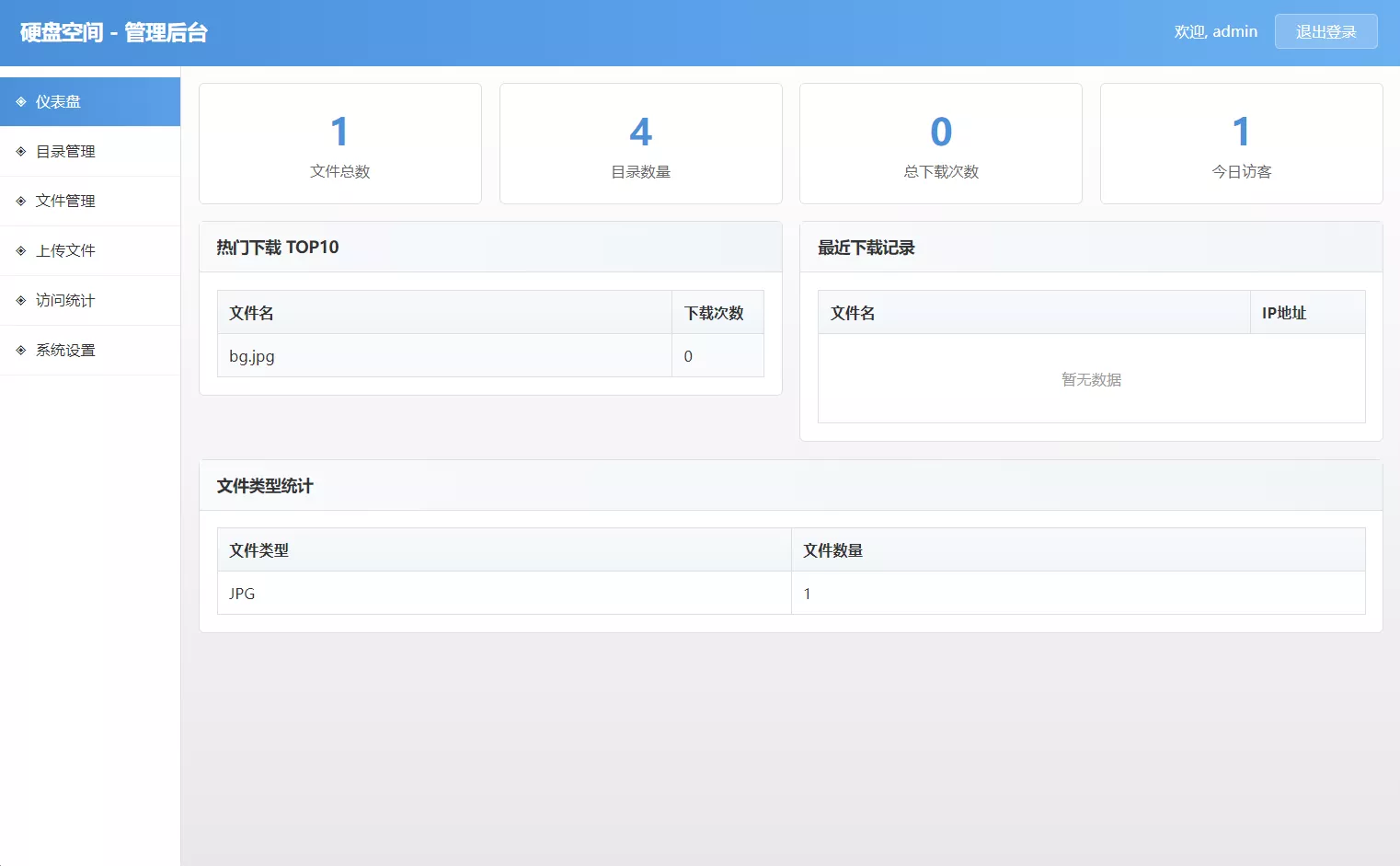 d1fc44cadc1a1b338cb8ae01e9286022477bcb5b0be8a5103.PNG d1fc44cadc1a1b338cb8ae01e9286022477bcb5b0be8a5103.PNG