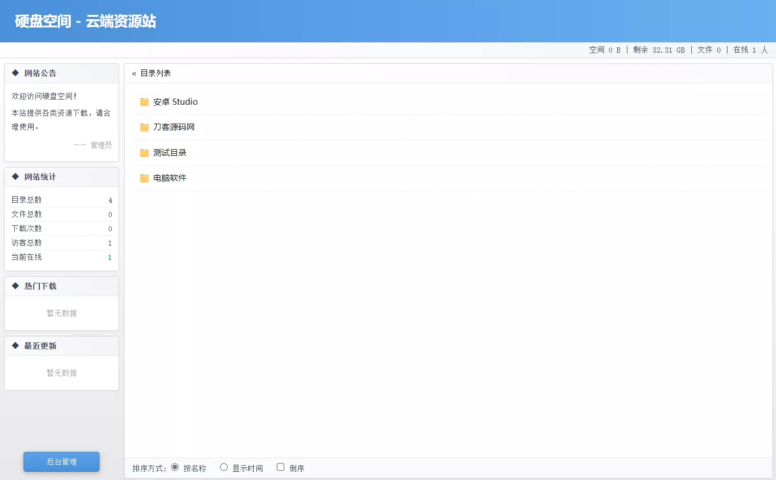 7089ef9ac7128048d7bfe373ada1bf45fbcbb880fd9d75b6a.PNG 7089ef9ac7128048d7bfe373ada1bf45fbcbb880fd9d75b6a.PNG